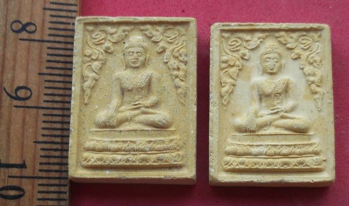 วัดใจเริ่ม 10 บาท กับ พระเนื้อผงหลวงพ่อหินอ่อน วัดตะล่อม กรุงเทพฯ ….AR469