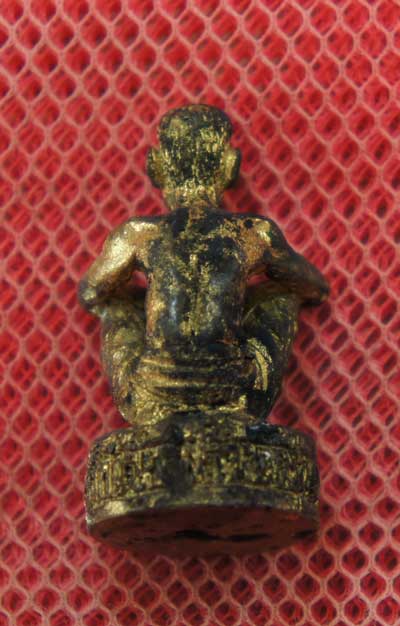 	รูปหล่อหลวงปู่สรวง เทวดาเล่นดิน (เนื้อระฆัง ตอกโค๊ตใต้ฐานคำว่า " ดี " ) รุ่นเเจกกฐิน วัดไพรพัฒนา ปี