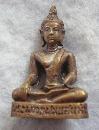 วัดใจ..รูปหล่อพระพุทธฝนแสนห่า ๗๐๐ ปี  เมืองเชียงใหม่