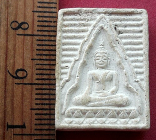 วัดใจเริ่ม 10 บาท กับ พระผงหลวงพ่อขาว วัดม่วง จ.อ่างทอง ….AR370