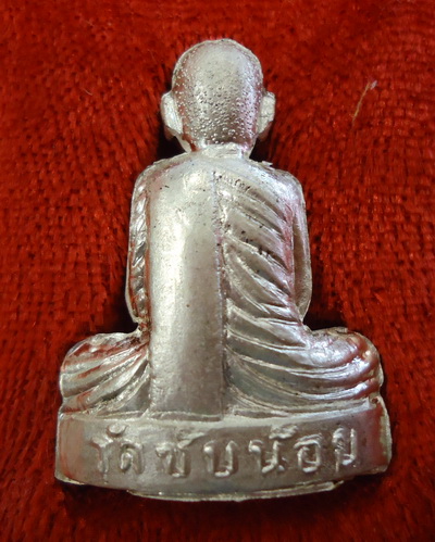 เนื้อเงิน สวยกริ๊บ!! รูปเหมือนปั้ม รุ่นแรก หลวงปู่จันทร์ วัดซับน้อย จ.เพชรบูรณ์ หมายเลข ๕๗