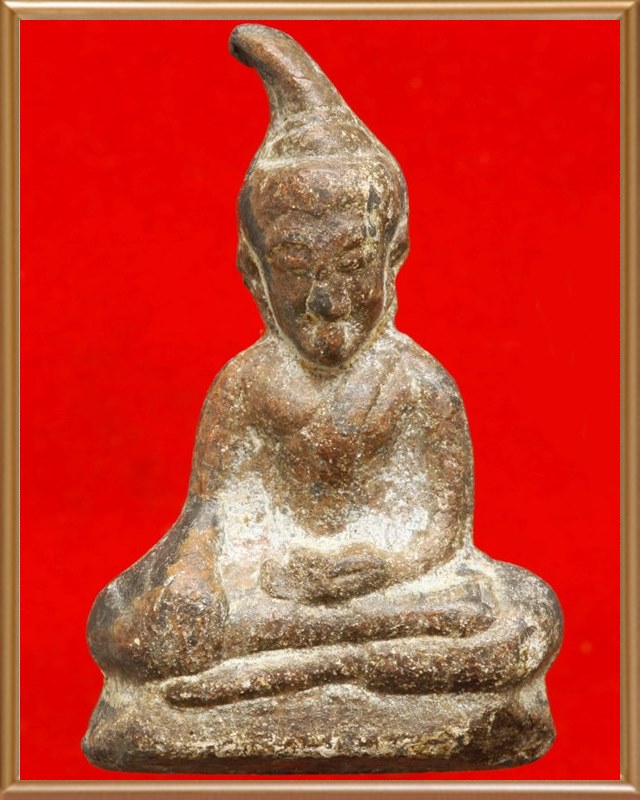 พระท่ากระดานหลวงพ่อนารถ วัดศรีโลหะราษฎร์บำรุง จ.กาญจนบุรี ๒๕๒๐ พิมพ์ใหญ่หน้าฤาษี
