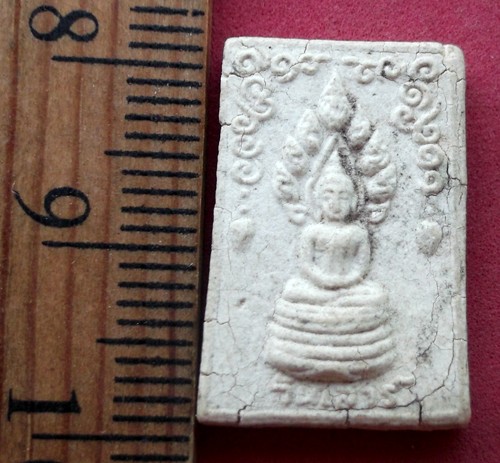 วัดใจเริ่ม 10 บาท กับ พระผงประจำวันเสาร์ วัดหนองเกตุ อ.บ่อทอง ชลบุรี ….AR369