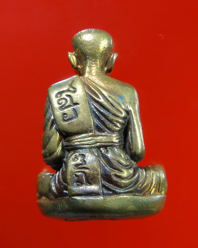 รูปหล่อหลวงพ่อไสว วัดปรีดาราม รุ่นมหามงคล 78 ปี ปี 42