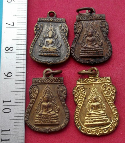 วัดใจเริ่ม 10 บาท กับ เหรียญพระพุทธชินราช 4 เหรียญ ….AR210