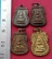 วัดใจเริ่ม 10 บาท กับ เหรียญพระพุทธชินราช 4 เหรียญ ….AR210