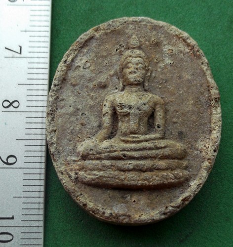 วัดใจเริ่ม 10 บาท กับ พระเนื้อผง ..AP528