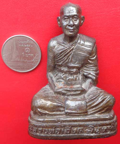 รูปหล่อบูชาหน้ารถ หลวงพ่อเอียด วัดไผ่ล้อม บูชามาจากวัดครับ