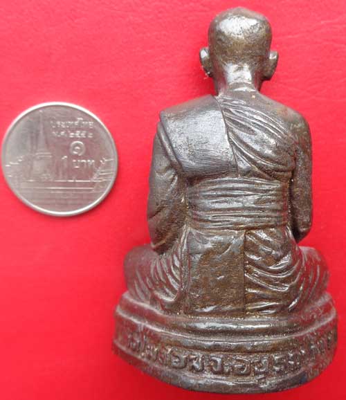 รูปหล่อบูชาหน้ารถ หลวงพ่อเอียด วัดไผ่ล้อม บูชามาจากวัดครับ