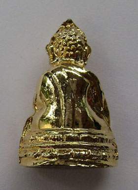 พระชัยวัดร วัดสุทัศ กะไหล่ทอง