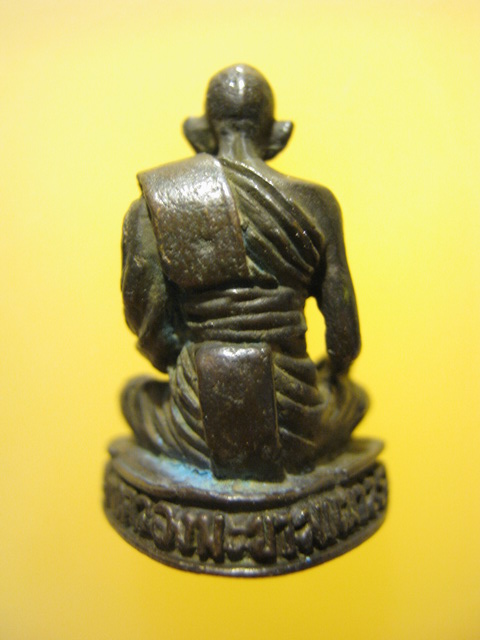 รูปหล่อ หลวงปู่ศุข วัดปากคลองมะขามเฒ่า จ.ชัยนาท ปี2520