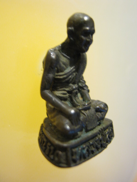 รูปหล่อ หลวงปู่ศุข วัดปากคลองมะขามเฒ่า จ.ชัยนาท ปี2520