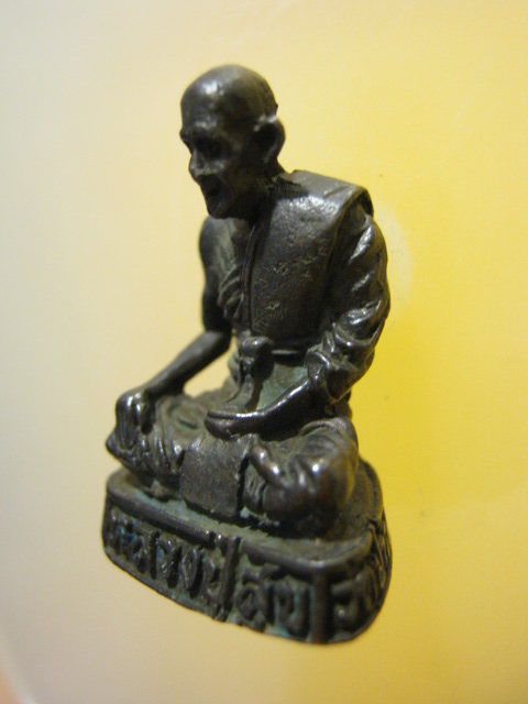 รูปหล่อ หลวงปู่ศุข วัดปากคลองมะขามเฒ่า จ.ชัยนาท ปี2520