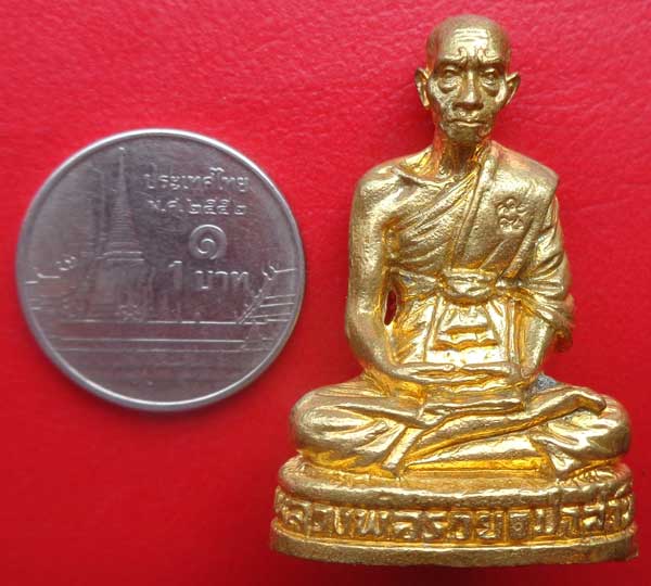 รูปเหมือนบูชาหน้ารถ หลวงพ่อรวย วัดตะโก อยุธยา เนื้อทองทิพย์ มีโค๊ด สวยๆแท้ๆจากวัดครับ