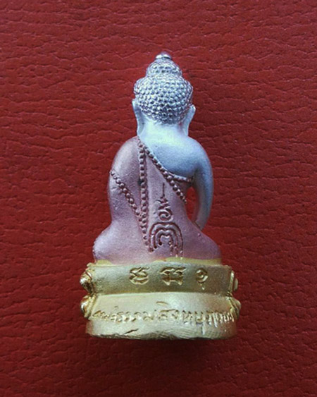 @ พระกริ่งธรรมสิงหบุราจารย์เนื้อสามกษัตริย์ หลวงพ่อจรัญ วัดอัมพวัน จ.สิงห์บุรี @
