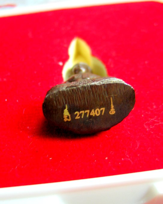 หลวงพ่อโสธร รุ่นทองประธาน 