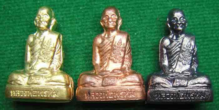 (((วัดใจเคาะเดียวแดง)))หลวงพ่อพรหมงานต้มยา ๑๐๐ ปี ครบ ๓ เนื้อ