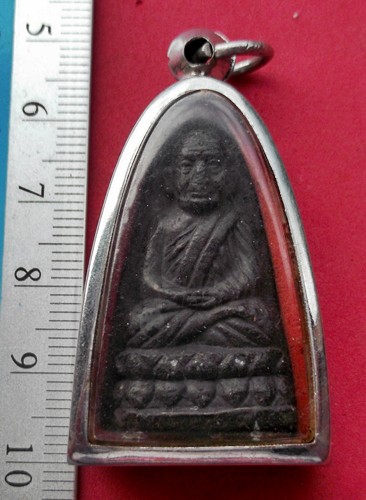 วัดใจเริ่ม 10 บาท กับ  ผงหลวงปู่ทวด  ..AT500