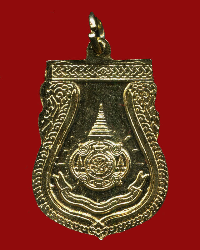 ถูกสุด สะดุดใจ....เหรียญพระธาตุเขี้ยวแก้ว หลังภปร. วัดอรุณฯ กทม. ปี 2542 เนื้อทองเหลือง สวยกริ๊บ