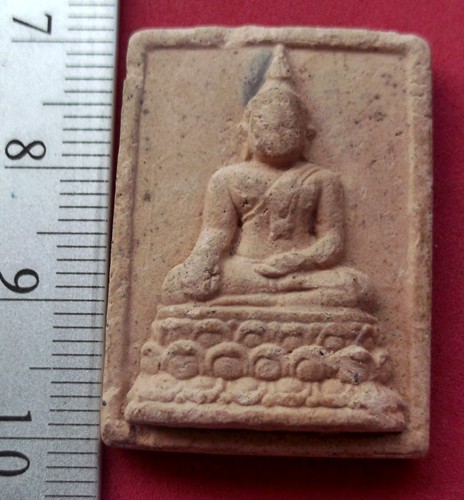 วัดใจเริ่ม 10 บาท กับ  พระผงหลวงพ่อโต หลวงปู่หุน วัดบางผึ้ง จ.ฉะเชิงเทรา  ..AT515