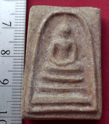 วัดใจเริ่ม 10 บาท กับ  พระสมเด็จ  ..AT517