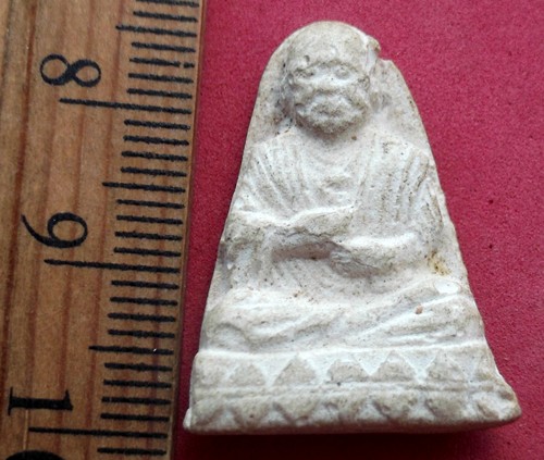 วัดใจเริ่ม 10 บาท กับ ผงสมเด็จพระพุฒาจารย์โต   ….AR301