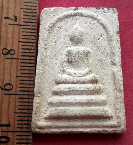 วัดใจเริ่ม 10 บาท กับ พระสมเด็จเนื้อผง ….AR305