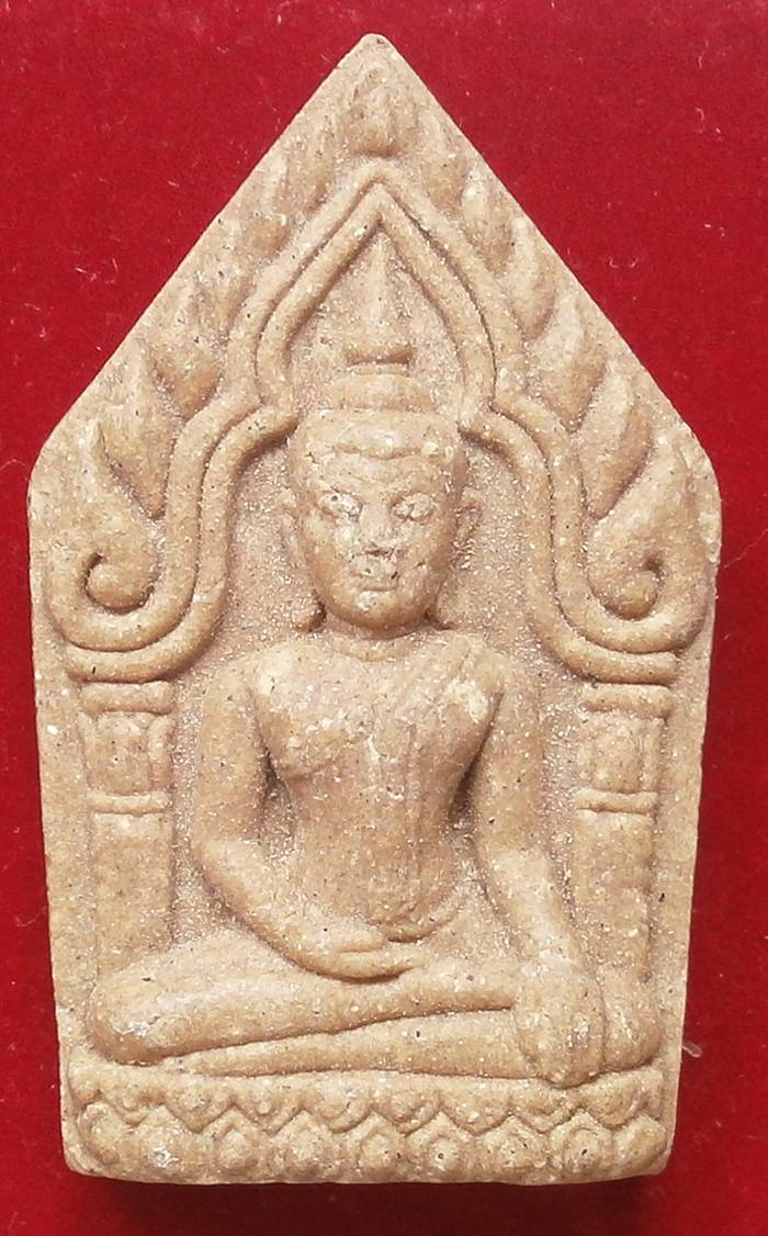 หลวงปู่จารให้อย่างเข้มขลัง ขุนแผนรุ่นแรก หลวงปู่คำบุ ปี51