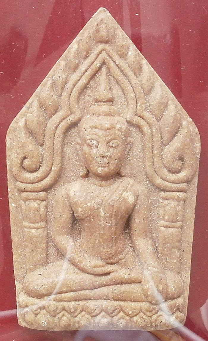 หลวงปู่จารให้อย่างเข้มขลัง ขุนแผนรุ่นแรก หลวงปู่คำบุ ปี51