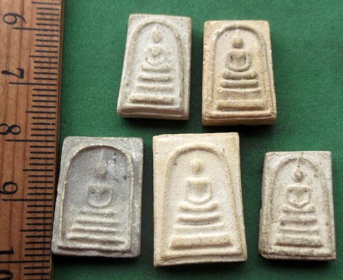 วัดใจเริ่ม 10 บาท กับ พระสมเด็จเนื้อผง องค์เล็ก..AP934