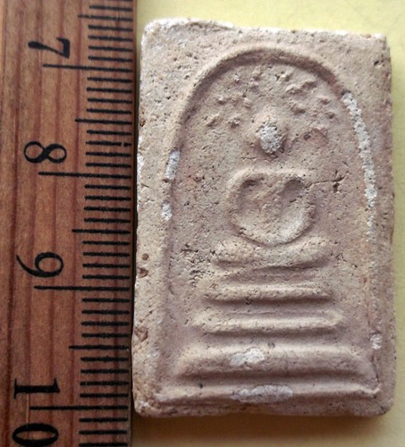 วัดใจเริ่ม 10 บาท กับ พระผงสมเด็จ  ..AR92