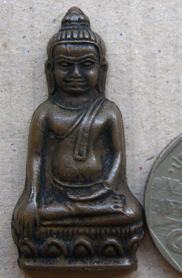 พระหูยาน ปืนแตก วัดราชบพิธ ปี2513 หลัง จปร. 