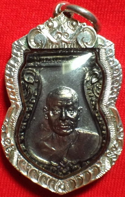 เหรียญเสมาหน้าเลื่อนปี 2509 หลวงพ่อเงิน จนฺทสุวณฺโณ (พระราชธรรมาภรณ์) วัดดอนยายหอม จ.นครปฐม (ลี่ยมเง