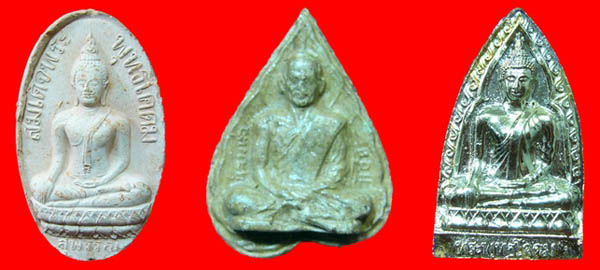 3องค์//หลวงพ่อขอม วัดไผ่โรงวัว ปี2505