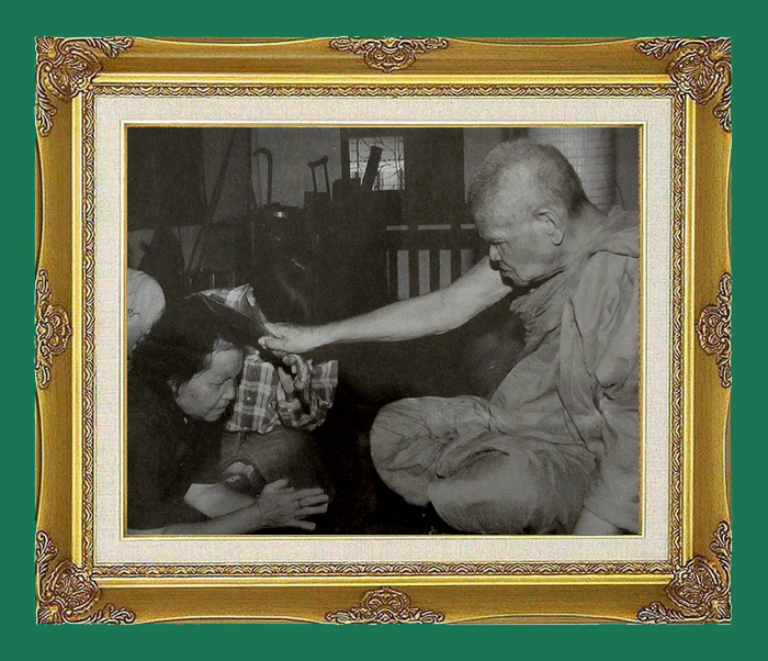 พระราหู หลวงพ่อเมี้ยน วัดโพธิ์กบเจา อยุธยา ปี 2537 เนื้อนวะ สถาพสวยเดิมๆครับ