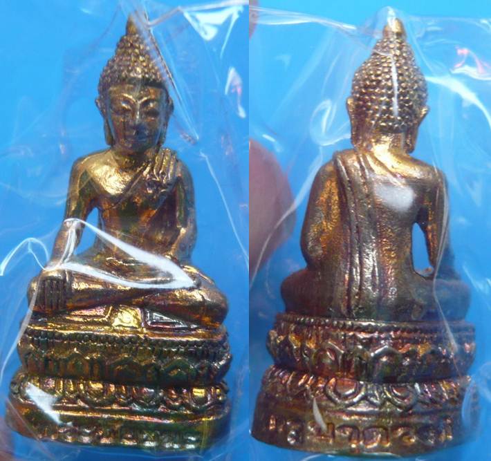 เคาะเดียว2องค์ ท้าวเวสสุวรรณติดเกศาจีวร+พระชัยชนะสร้าง500องคหลวงปู่ครูบาดวงดี วัดบ้านฟ่อน เชียงใหม่