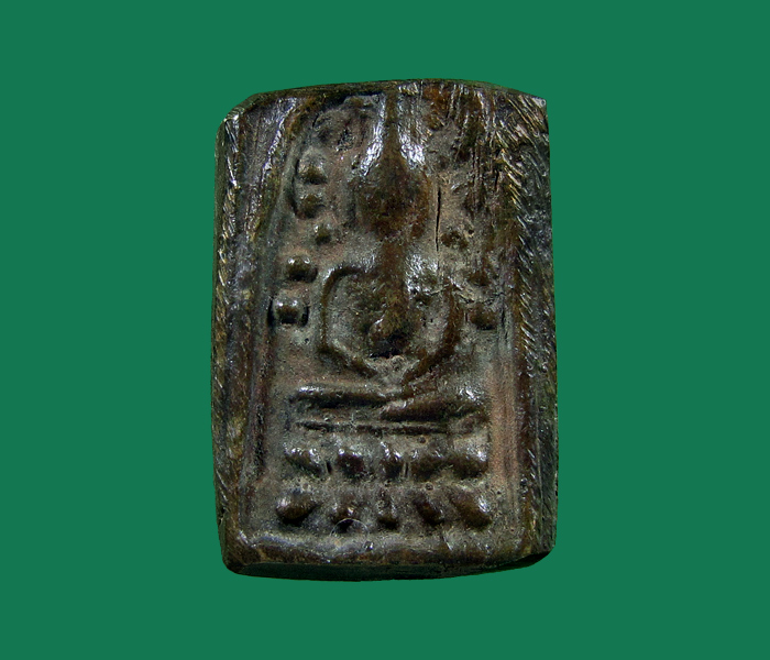 เหรียญหล่อ พระสมเด็จระฆังหลังฆ้อน อาจารย์พา วัดระฆัง กรุงเทพ เนื้อทองผสม สภาพสวยเดิมๆ ยุคต้น-2