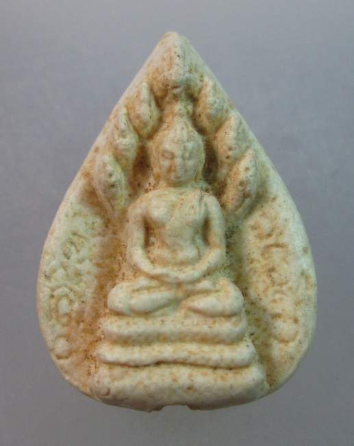 พระนาคปรกเนื้อผงวัดเทพศิรินทร์ รุ่นใหม่