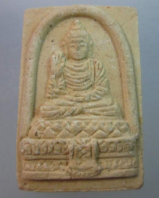 พระเนื้อผงไม่ทราบที่ครับ