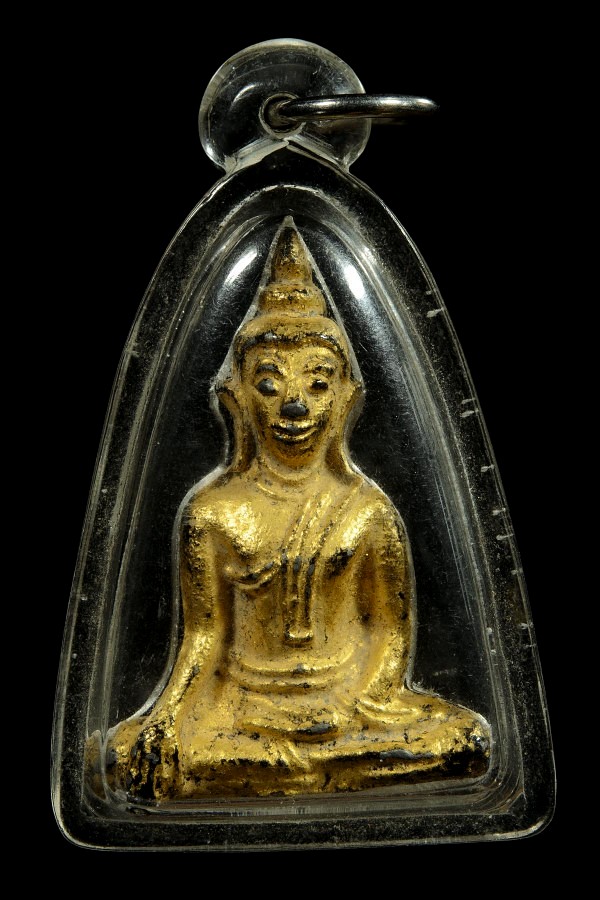 พระพิมพ์อู่ทอง กรุวัดสิงห์ ปทุมธานีพร้อมเลี่ยมกันน้ำ