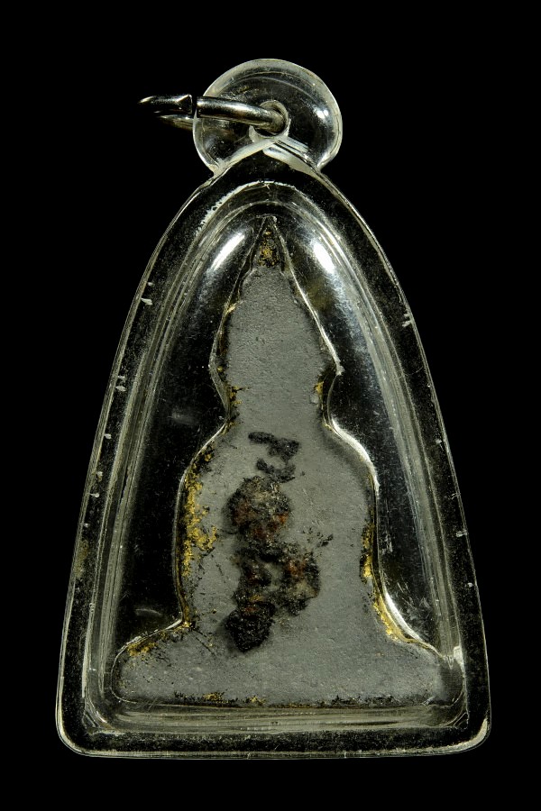 พระพิมพ์อู่ทอง กรุวัดสิงห์ ปทุมธานีพร้อมเลี่ยมกันน้ำ