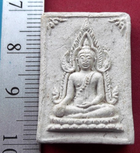 วัดใจเริ่ม 10 บาท กับ  ผงพระพุทธชินราช หลวงพ่อเพิ่ม วัดพุทธบูชา  เทุ่งครุ กรุงเทพ ปี ๒๕๓๓  ..AT566