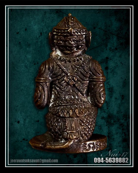 กำแหงหนุมานสี่หน้า หลวงปู่มี วัดมารวิชัย