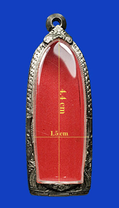 ตลับเงินหน้าเดียว มือสอง แกะลายยกซุ้ม สำหรับพระเหรียญหล่อ & เหรียญปั๊ม พิมพ์ยืน 