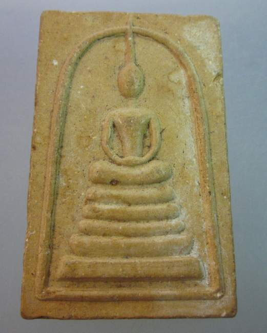 พระสมเด็จรุ่นแรก วัดบ่อยาง จ ลพบุรี