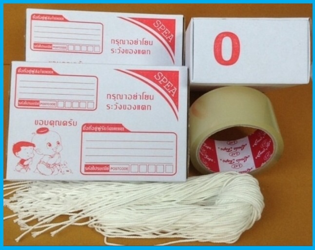 กรุณาอย่าโยน 300 บาท///กล่องไปรษณีย์ไดคัทสีขาว No. 0 ขนาด 11*17*6ซม. + เชือก เทปกาวใสม้วนใหญ่