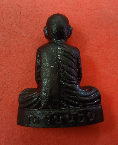 รูปเหมือนปั้ม รุ่นแรก เนื้อเหล็กน้ำพี้ หลวงปู่จันทร์ วัดซับน้อย จ.เพชรบูรณ์ หมายเลข๔o๔