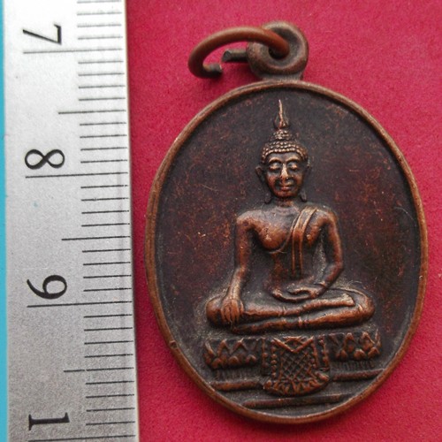 วัดใจเริ่ม 10 บาท กับ เหรียญพระทองคำ วัดพนัญเชิง(กรุงเก่า) จ.อยุธยา ..AK115