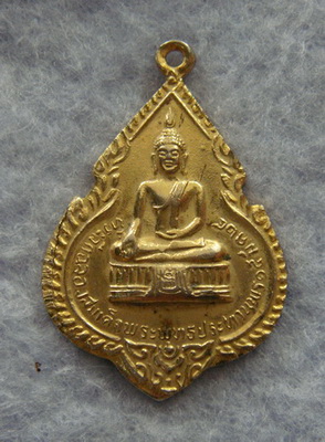 วัดใจ..หลวงพ่อแพ  วัดพิกุลทอง  จ.สิงห์บุรี