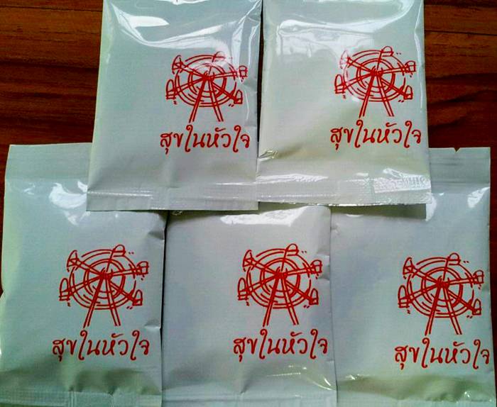 เหรียญแจกหลวงพ่อคูณเททอง 3 วาระสุดท้าย ไม่แกะซีล จำนวน 5 องค์ ไปลุ้นเอง (1)